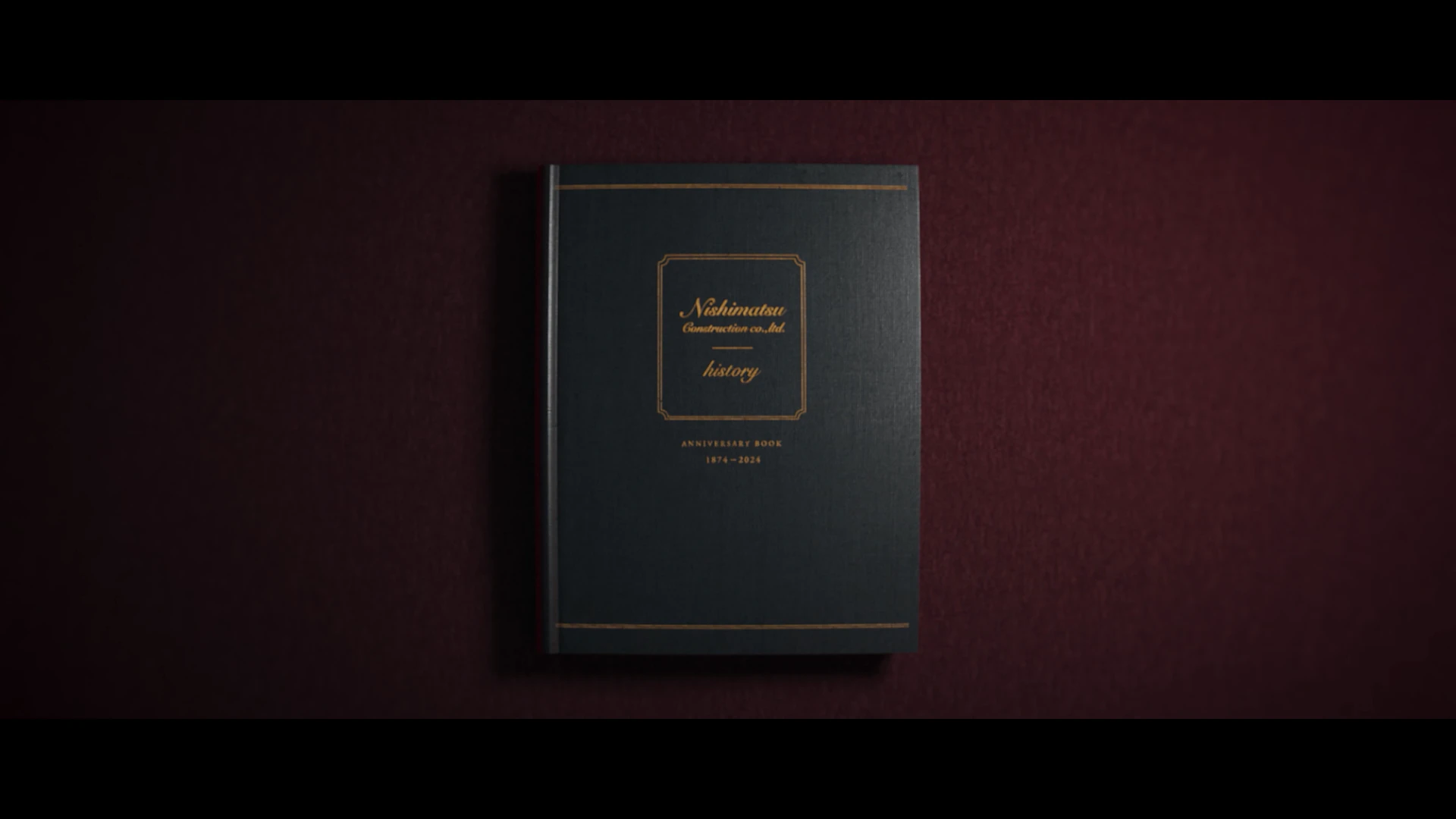 150周年特設サイト / 150周年特別ムービー『新人西松さんとまかせられる人』