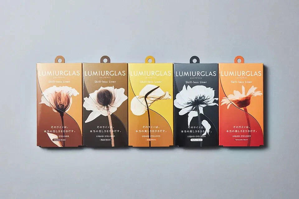 LUMIURGLAS