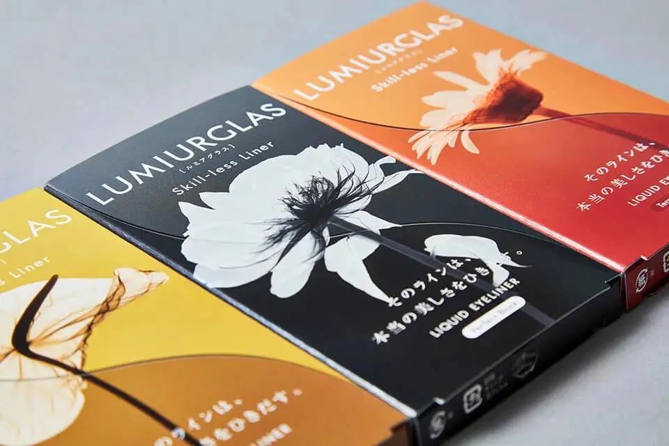 LUMIURGLAS