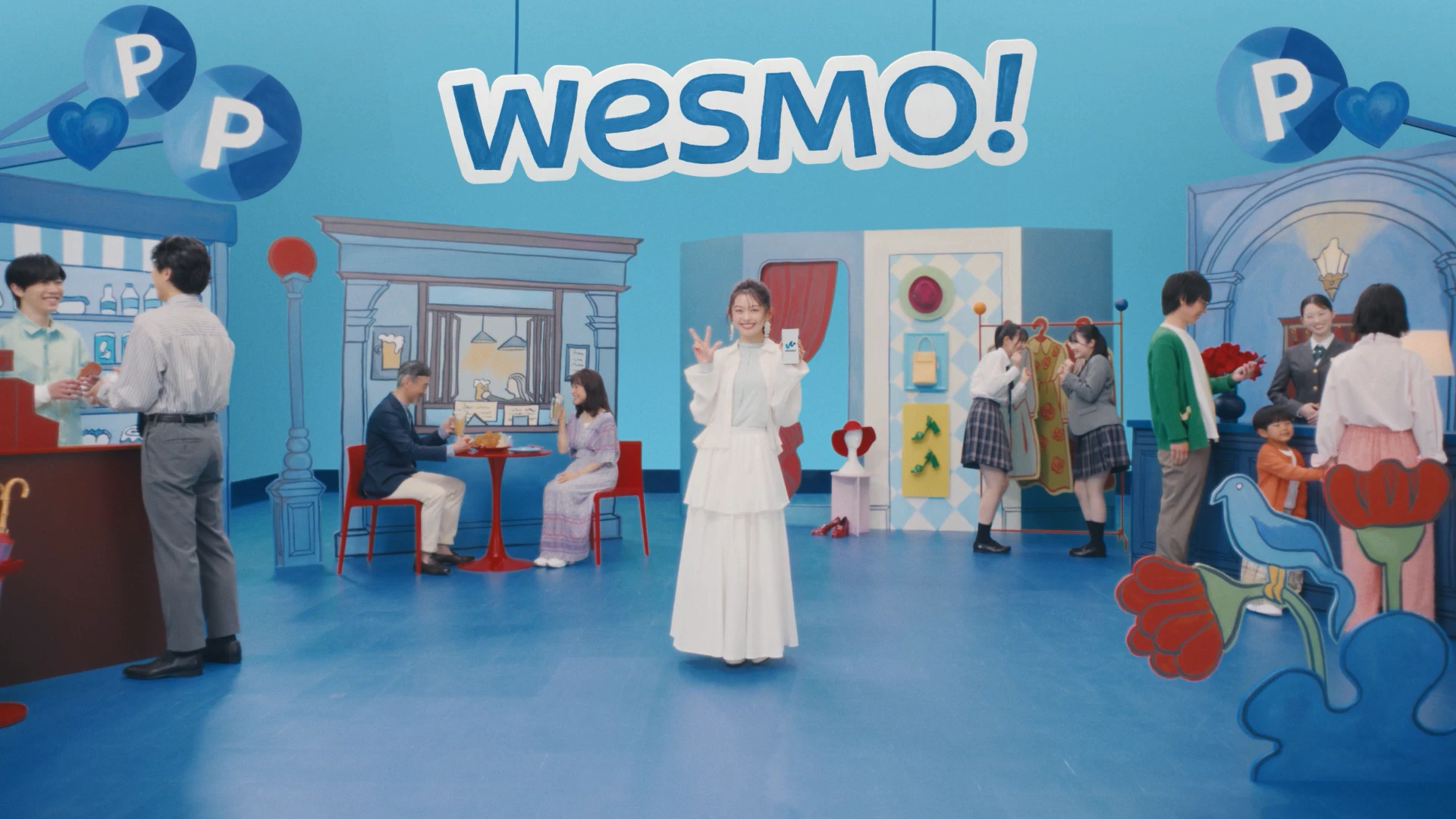 Wesmo! 2026TVCM