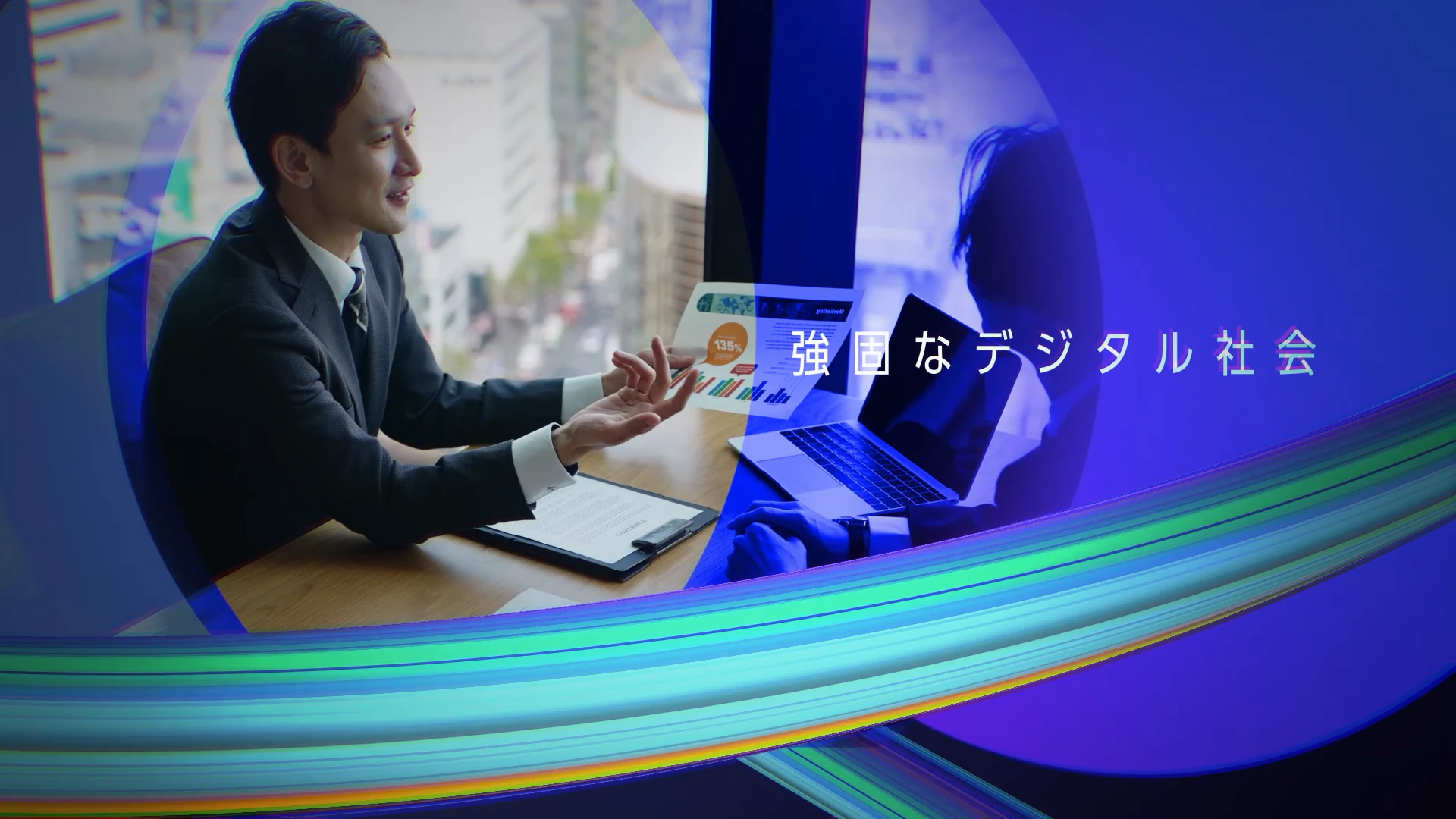 EXEO System Management