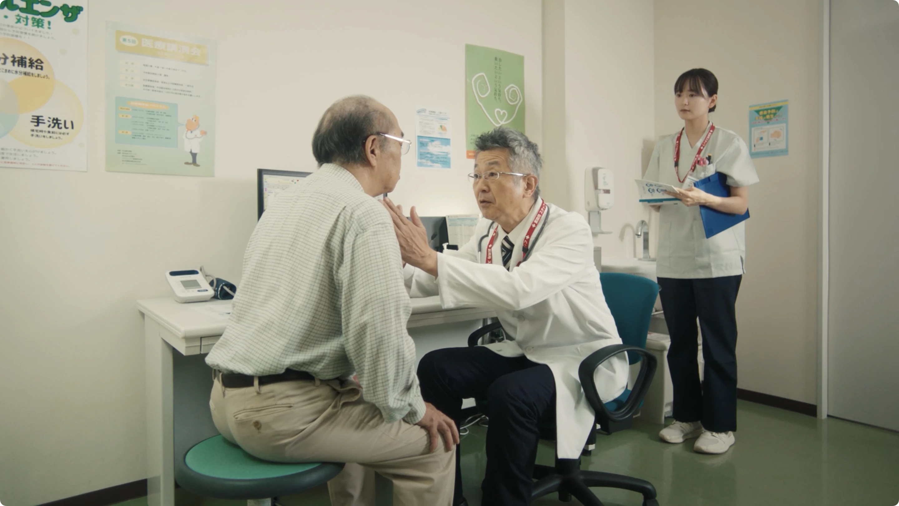 「この街で医療に携わる理由」