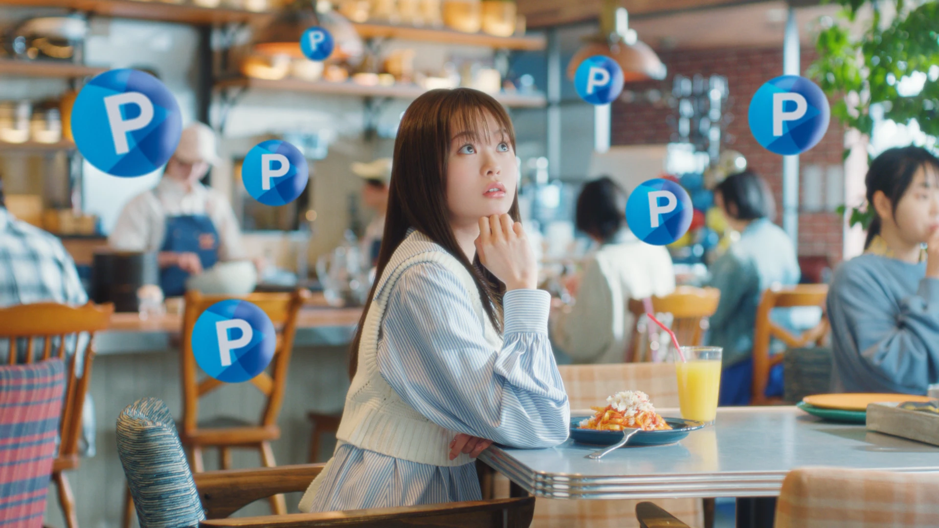 Wesmo! / ローンチCM