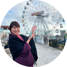 しゅり