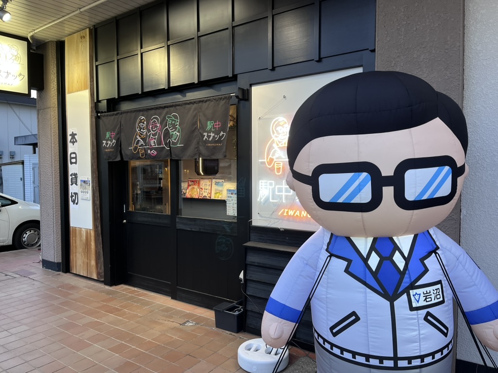 ギャラリー
