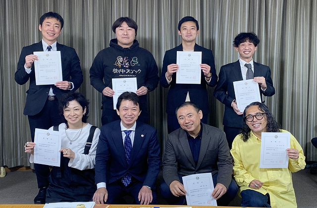2025年5月30日に弊社代表の『たなか』が荒川区地域経済活性化及び観光プロモーション推進協議会メンバーに選出されました。