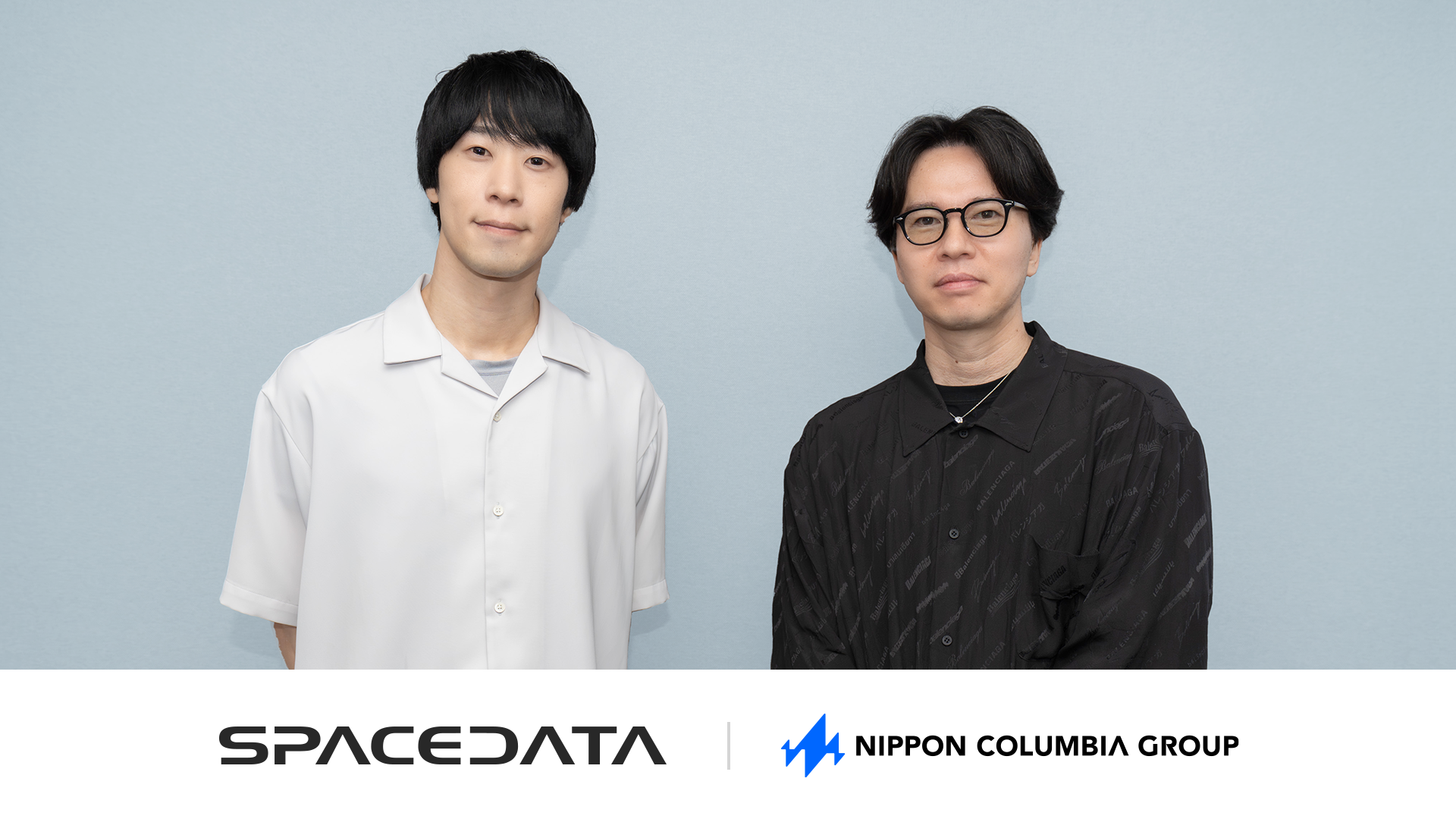 「生成AI×デジタルツイン技術」によるIP創出に向けてスペースデータ社と業務提携