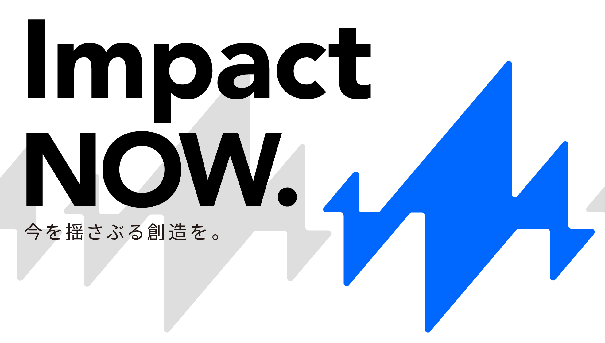 AIファーストで創り出す次世代型クリエイティブプロデュースカンパニー「日本コロムビアグループ株式会社」設立