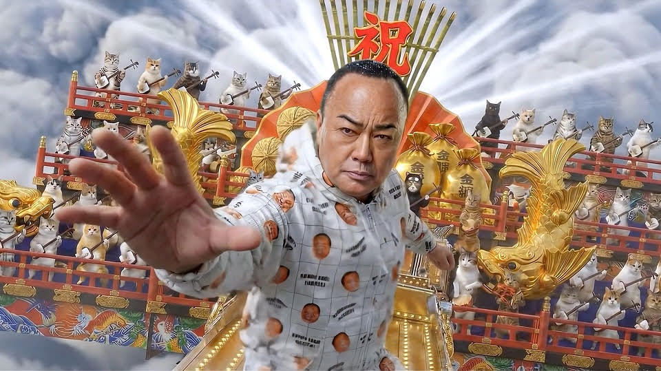 日本コロムビアグループ、「COLOWORKS」発　細川たかし『カムイ岬』全編AIミュージックビデオを公開