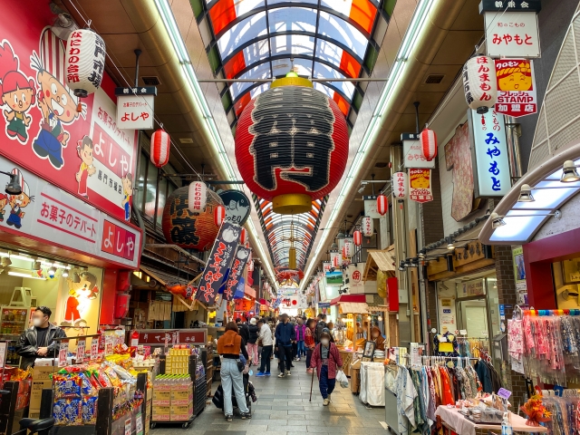 Kuromon Market | Enjoy Osaka's seafood