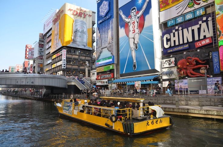 Sightseeing Cruises in Dotonbori!