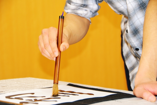 Japanese calligraphy | History of calligraphy and types of fonts