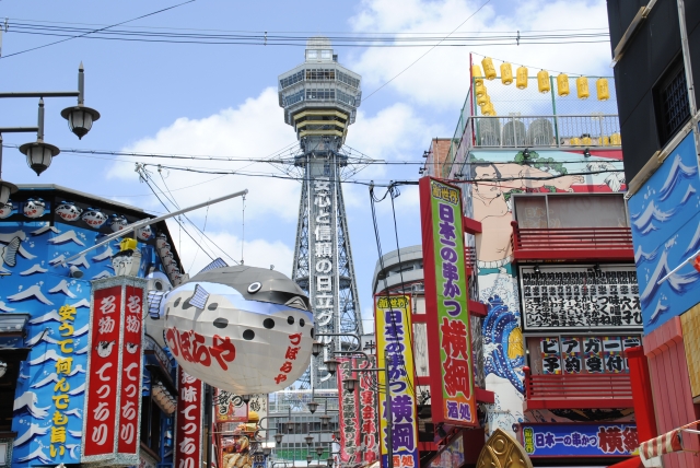 Shinsekai guide | Tsutenkaku and Kushikatsu