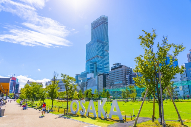 Osaka trip Abeno Harukas | Highlights of the 300m tall building