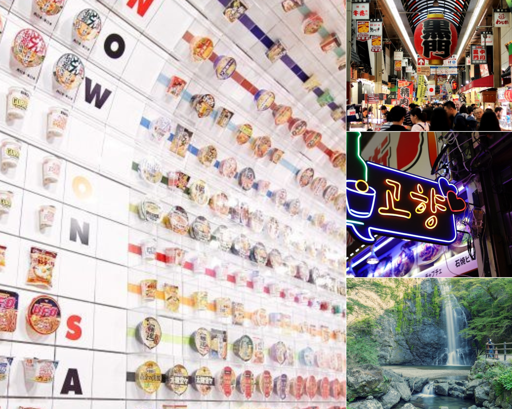 Top 25 Recommended Tourist Spots in Osaka!