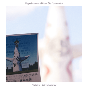 Thumbnail 23