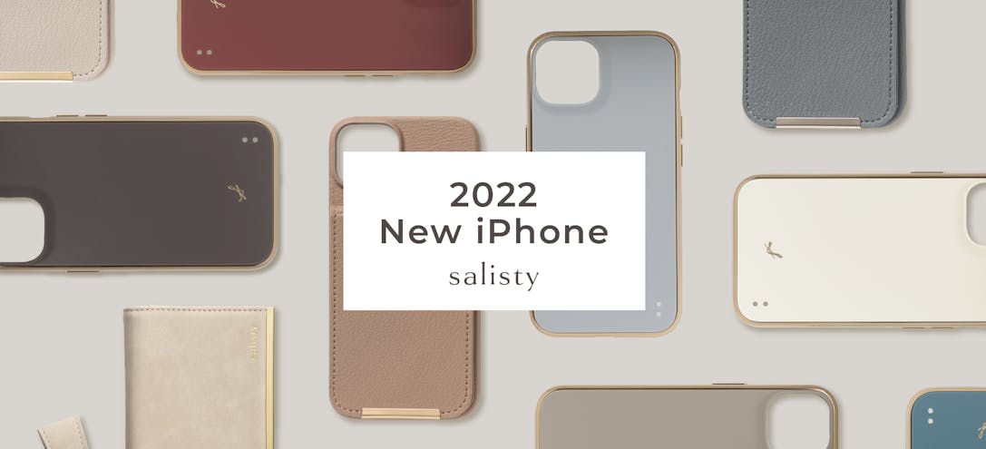 「[新着商品]2022 新型iPhone14 / iPhone14Pro / iPhone14Plus対応ケース」のメインビジュアル画像です