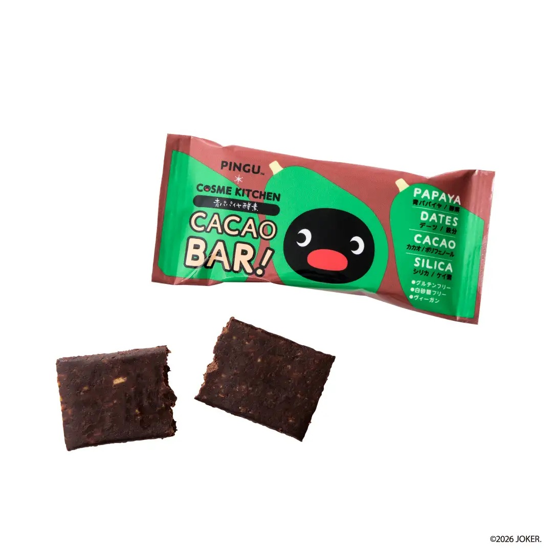 コスメキッチンとピングーが初コラボ。ヴィーガン対応カカオBARなど限定アイテムが登場