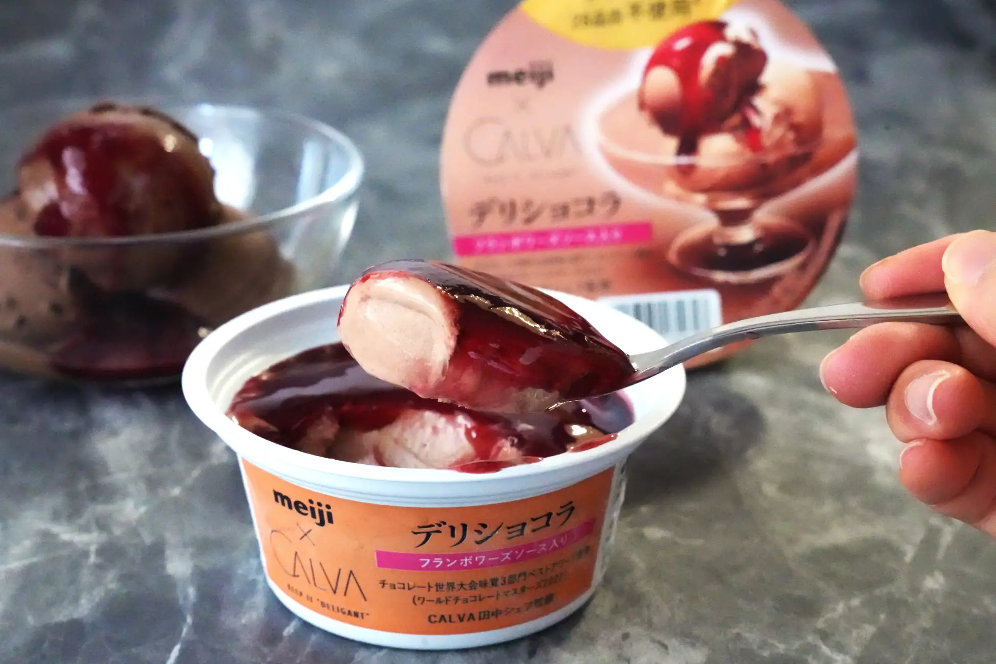 人気パティスリー＆パン屋「CALVA」監修！乳・卵不使用のプラントベースアイスがセブン‐イレブンに数量限定登場
