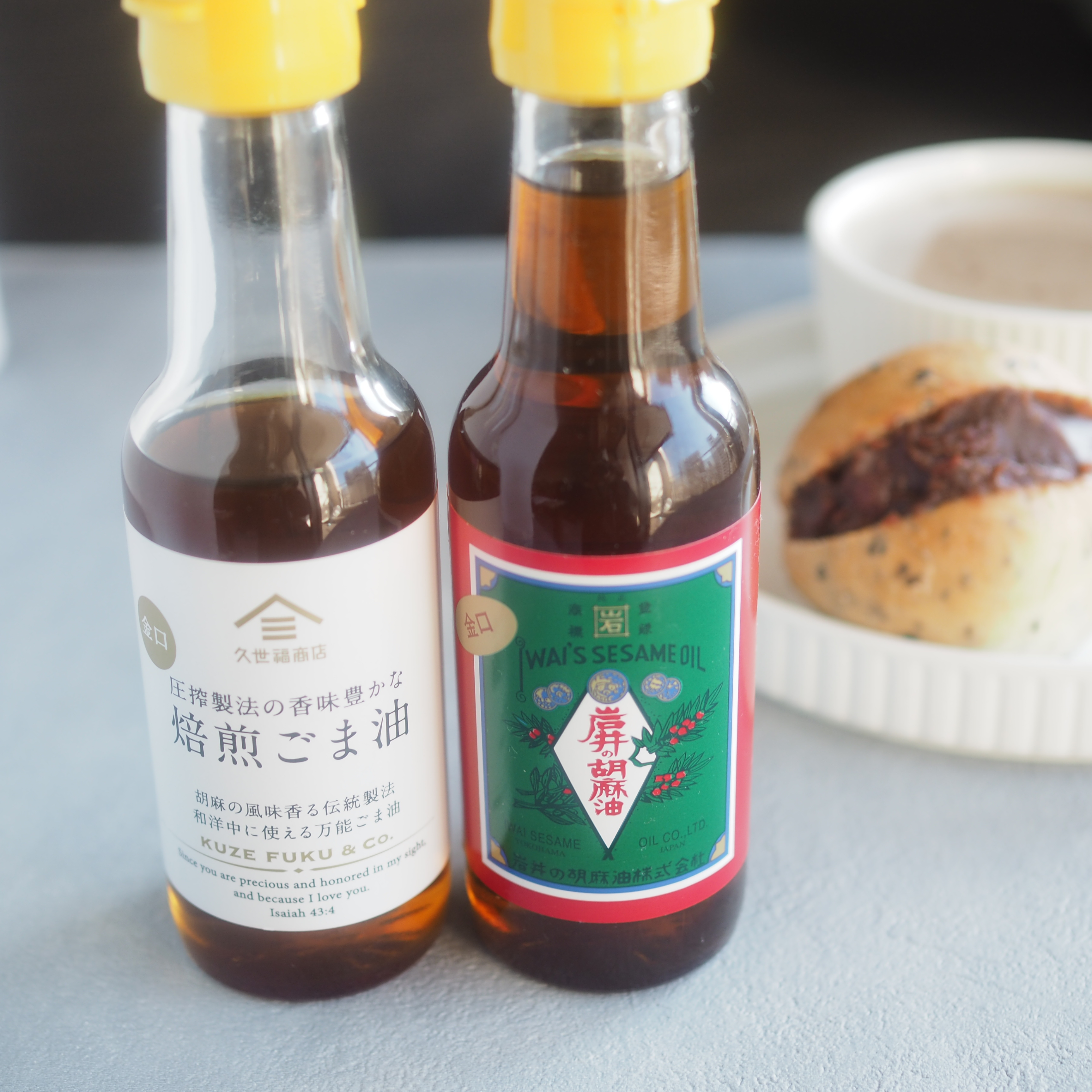 結局これに戻る。KITTOISTたちのリアル愛用品【前編】