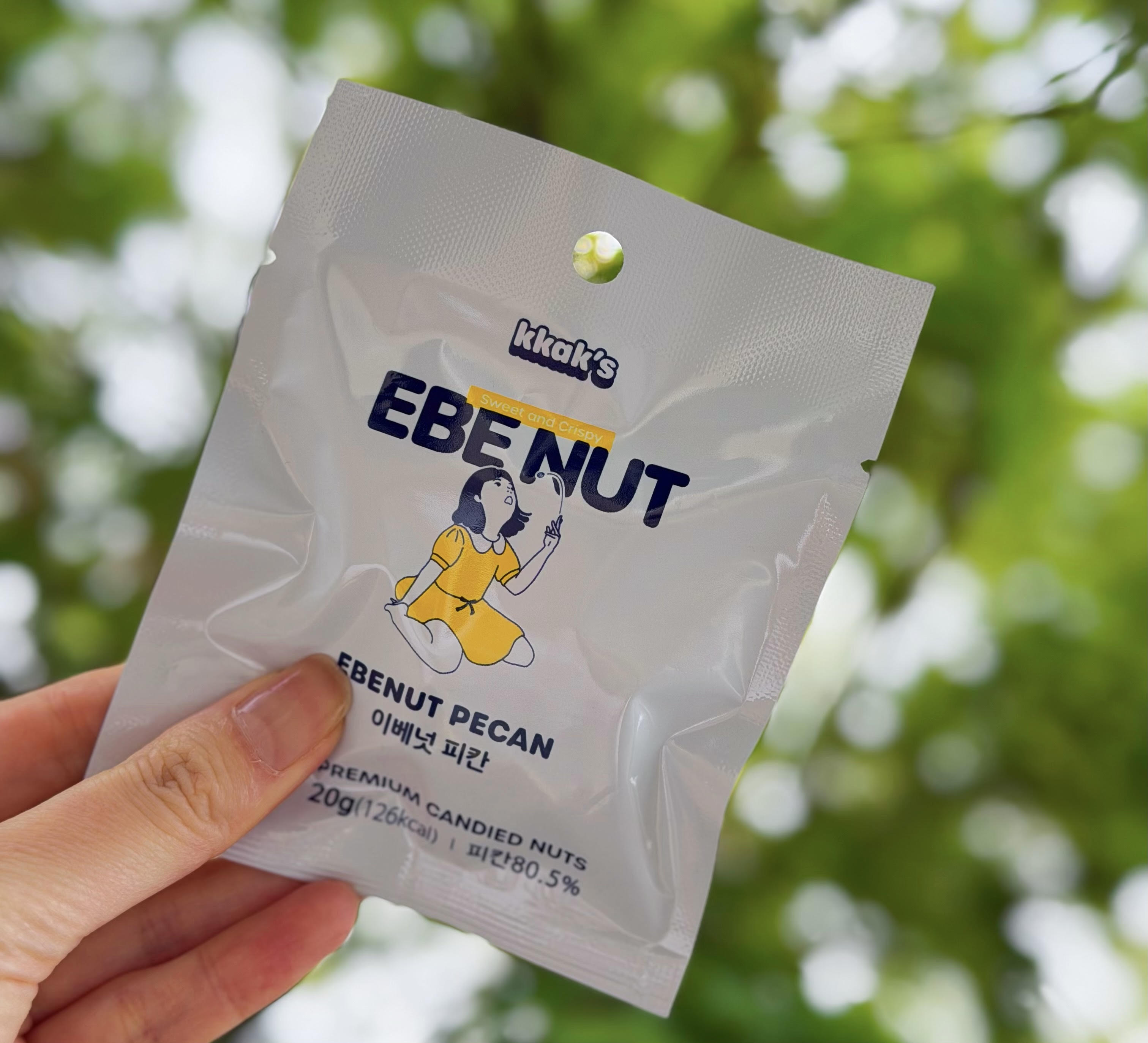 GWに食べたい、罪悪感のないスイーツ。外でも、おうちでも「やさしいご褒美」を