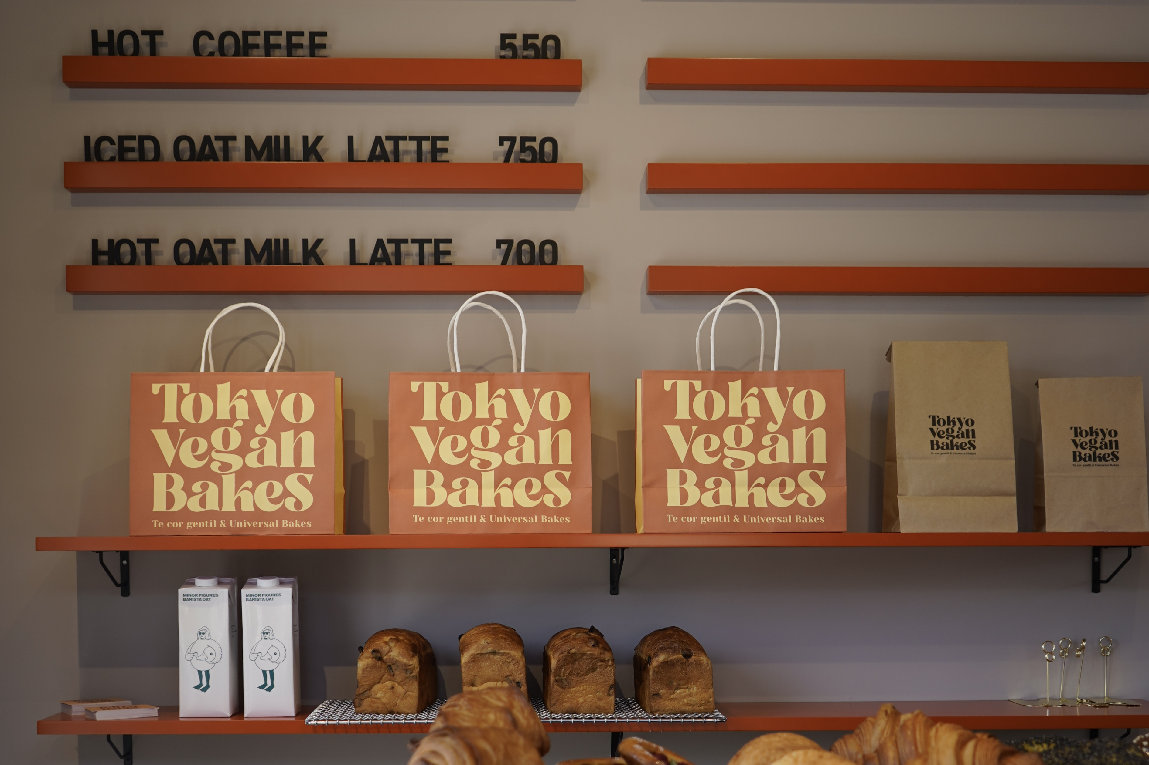 ヴィーガンブームの中で注目される「パン」の世界