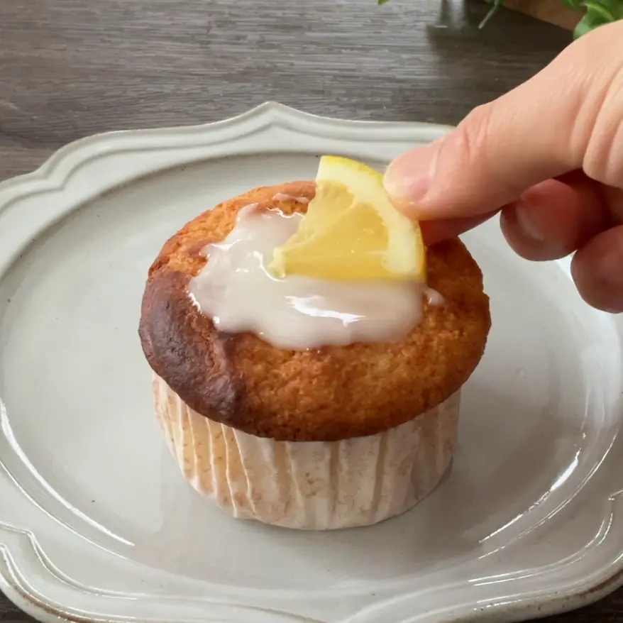 【簡単レシピ】固くなりにくい、米粉の甘酒レモンマフィン