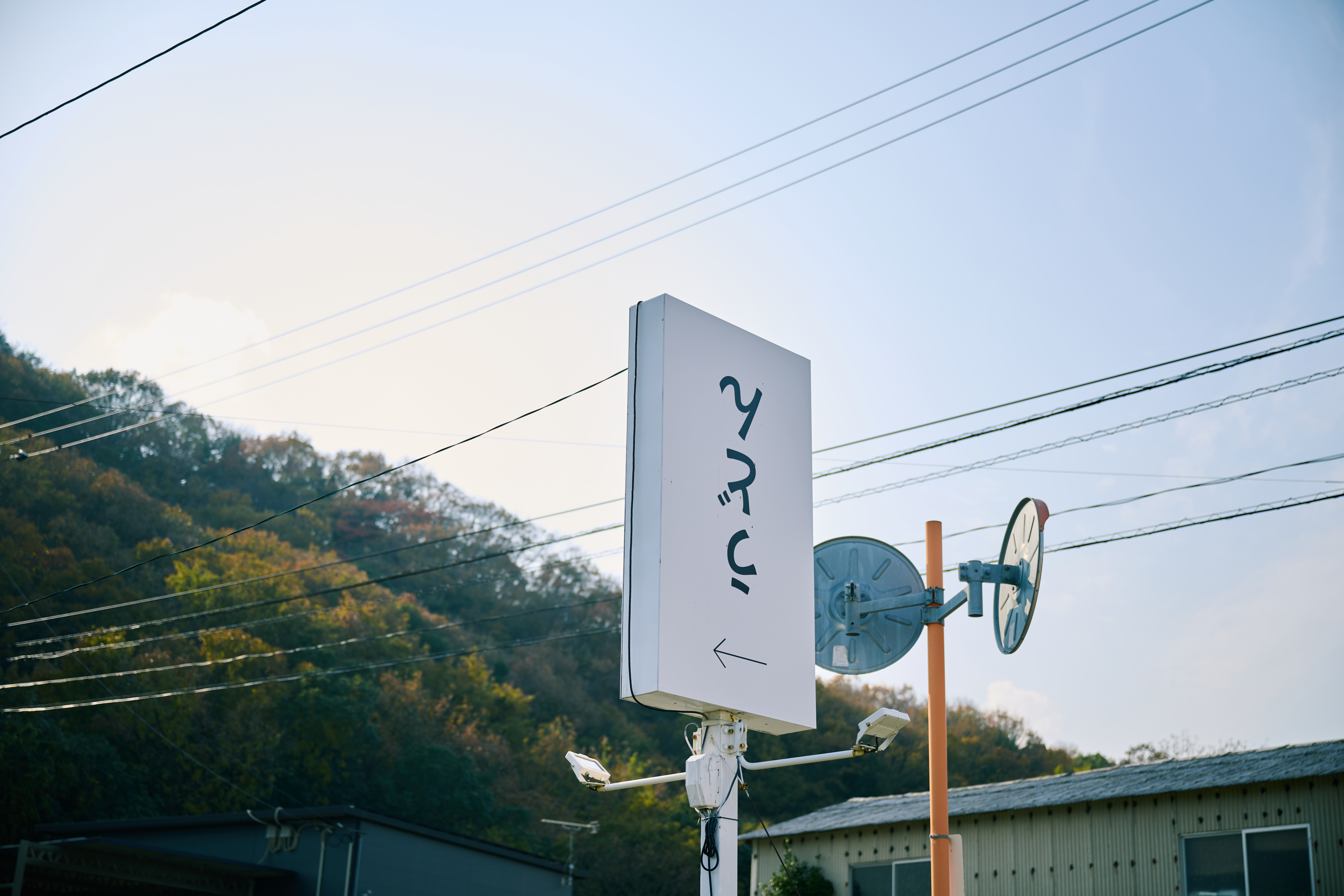 うどんは小麦でなければならないのか。香川発「by age 18」が問い直す、食文化の未来
