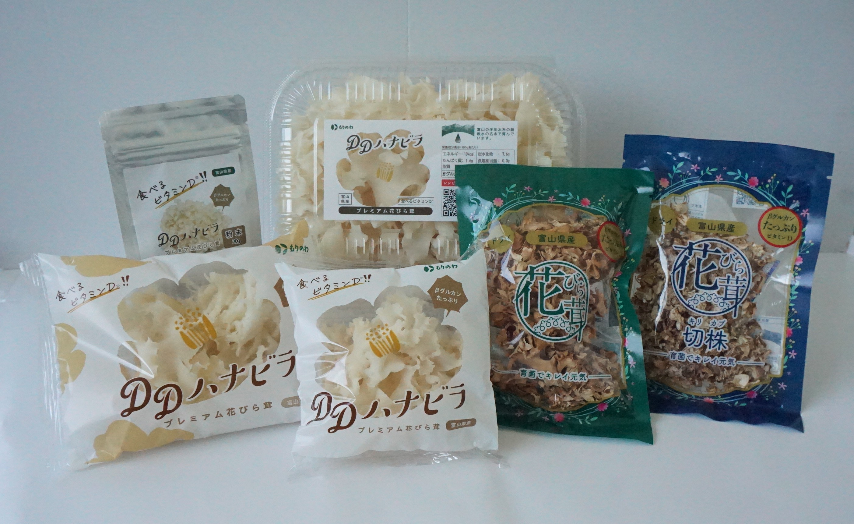 美容も腸も整う？今、きのこが“次の主役食材”と言われる理由