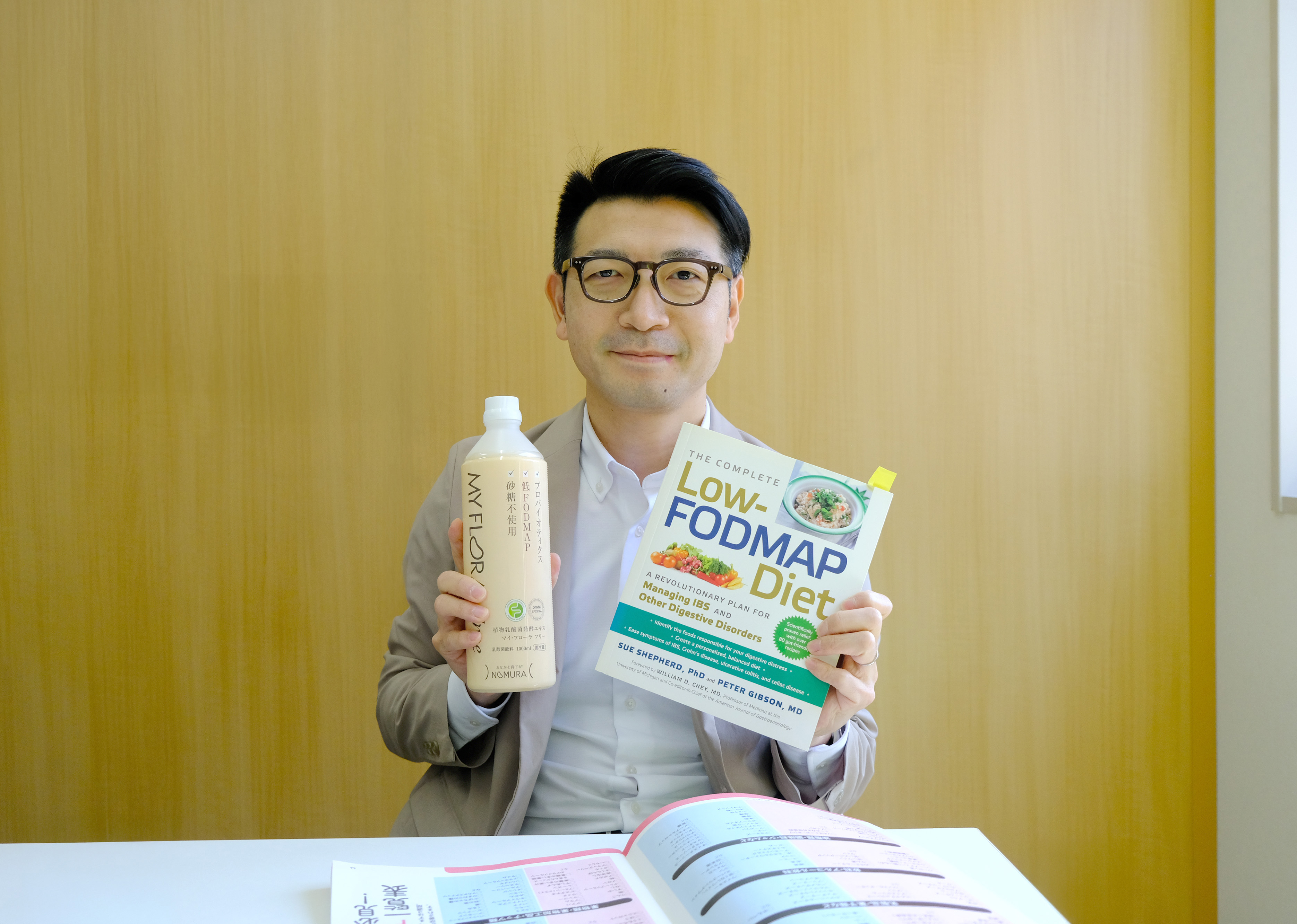 【広島】創業129年。「牛乳をつくらない乳業メーカー」が選んだ、“おなかを育てる”という新しい挑戦