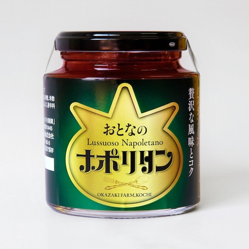 おうちで楽しむ、ちょっと贅沢な喫茶店気分