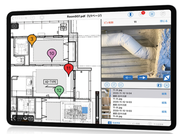 ダイアグラム

AI によって生成されたコンテンツは間違っている可能性があります。