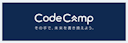 CodeCamp（コードキャンプ）
