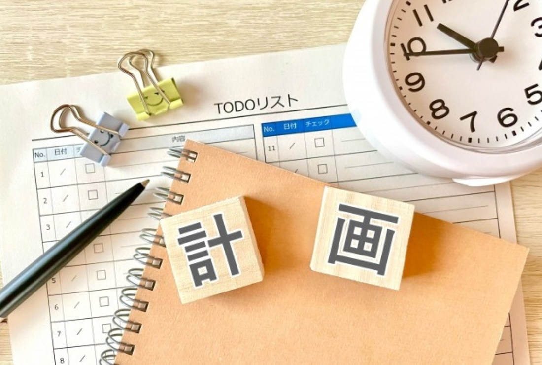 【重要】工賃向上計画の作成義務と報酬算定への影響