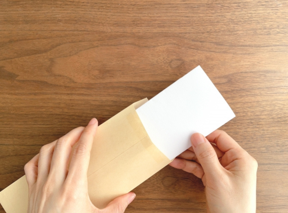 返戻通知が届いたときの対応の流れ