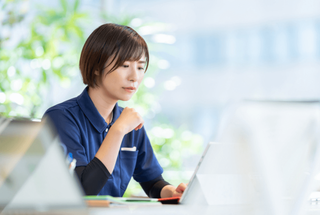 処遇改善加算の「見込額」とは