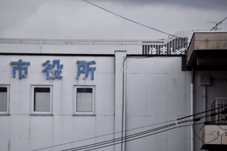 加算を漏れなく取得する方法:必要書類と届出の期限・手順