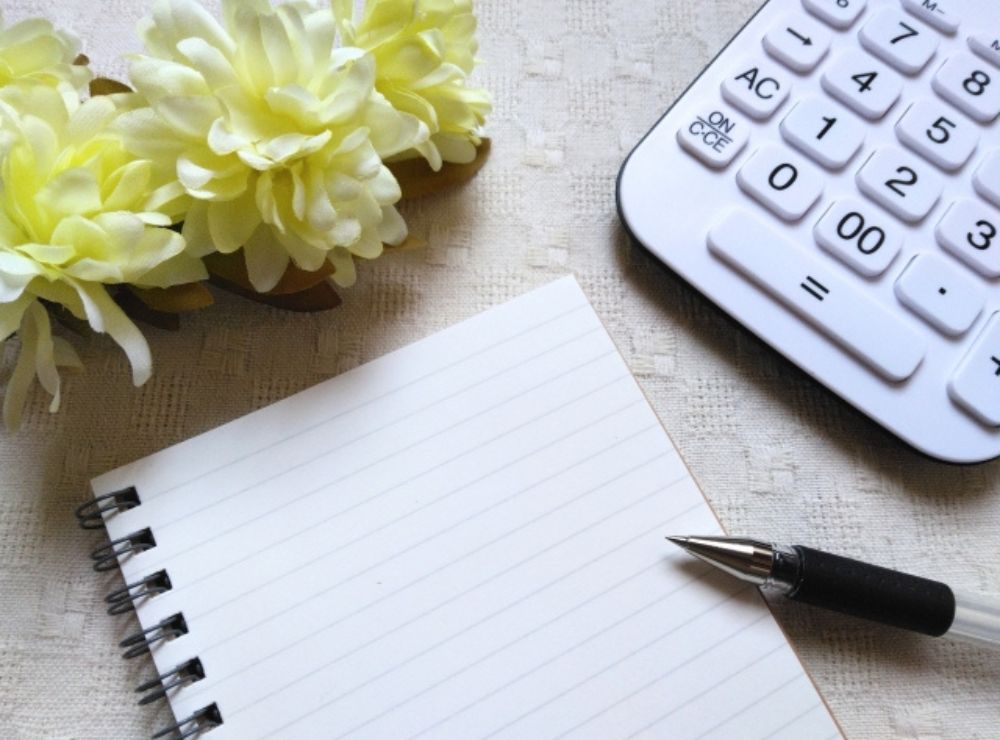 利用者負担上限額管理加算とは