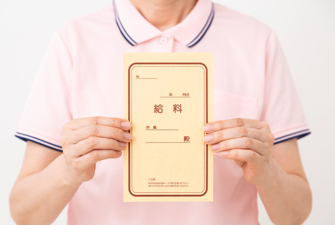 【令和6年4月】処遇改善加算一本化の変更点とは?煩雑な事務作業を減らす概要解説