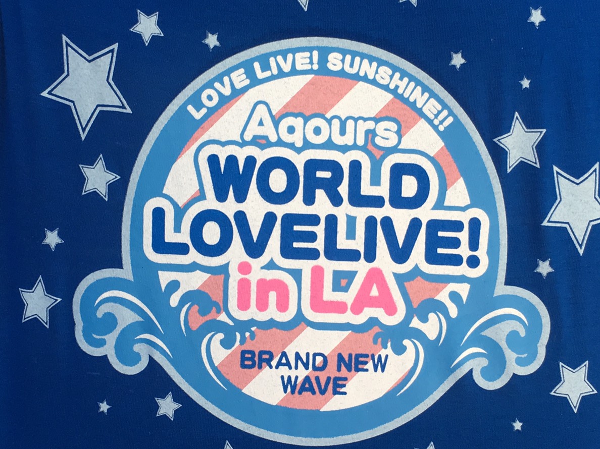 Aqours World LoveLive! in LA ～BRAND NEW WAVE～ 参加レポート | LL-Fans