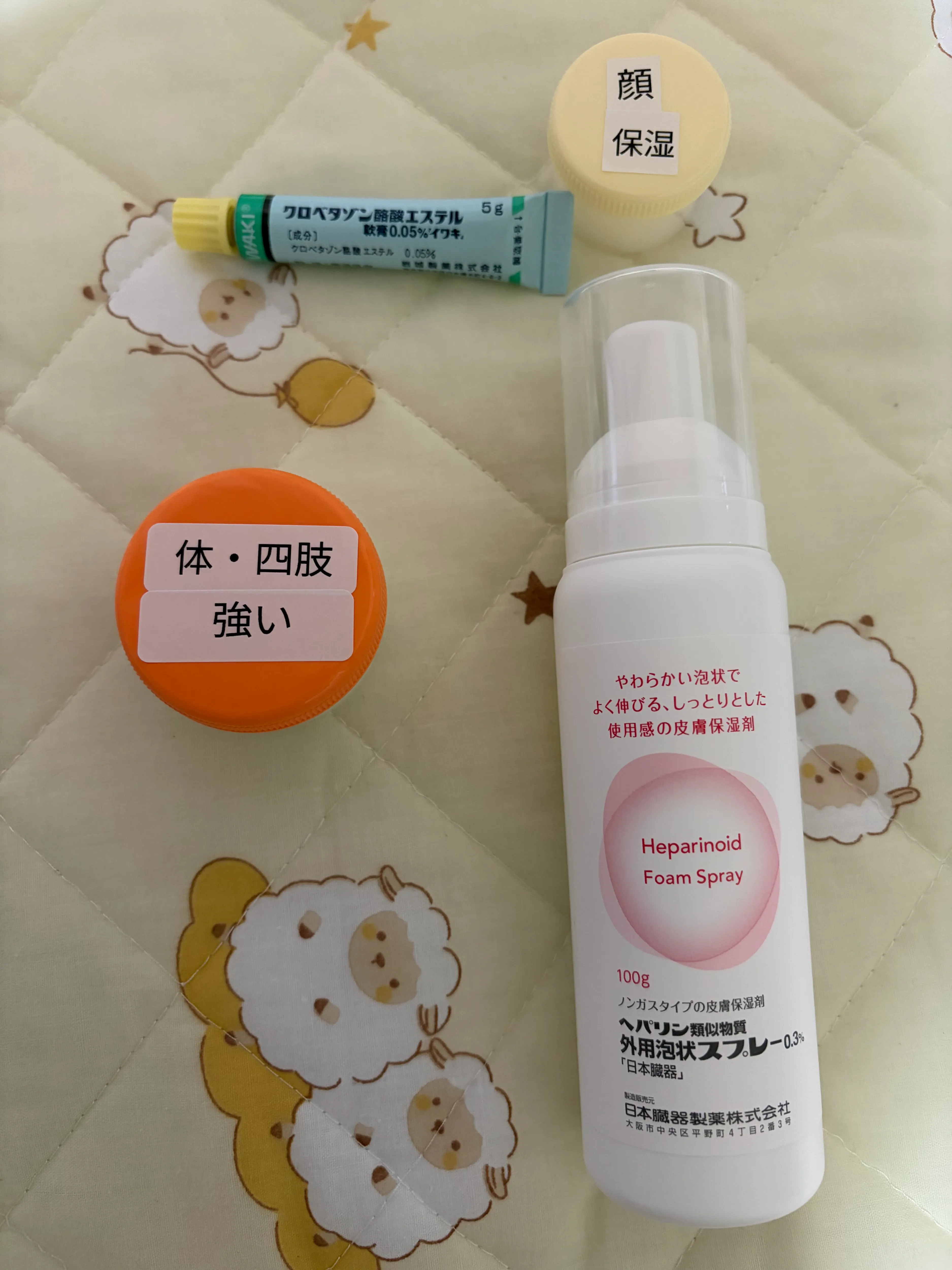 赤ちゃんの湿疹・汗疹がよくならないとき。小児科から皮膚科に変えて、わが家で効いたこと