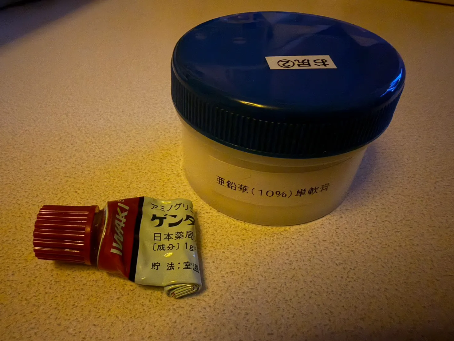 おむつかぶれの原因と解決法。わが家で効いた「薬の壁」のやり方