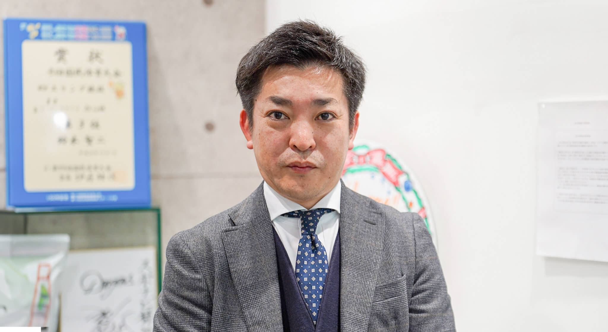 伊地知 和義 さん