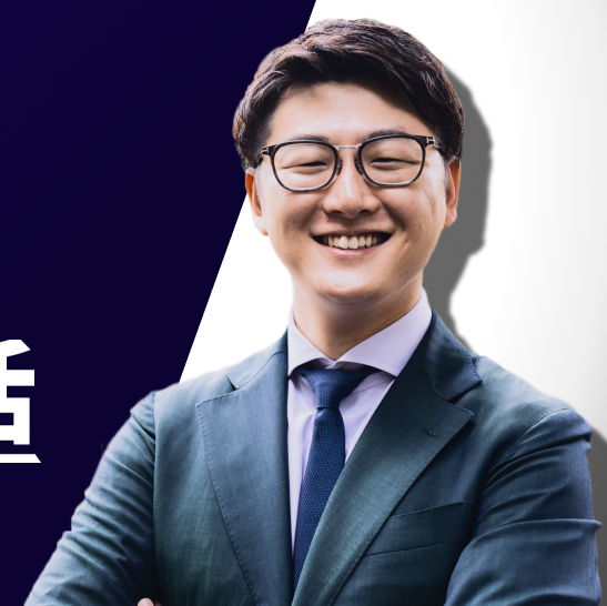 新井 翔太 さん