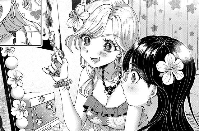 正反対なうちらのありえない日常