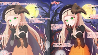 【sessa】ハロウィンのキャラクターイラストの添削記事を公開しました!