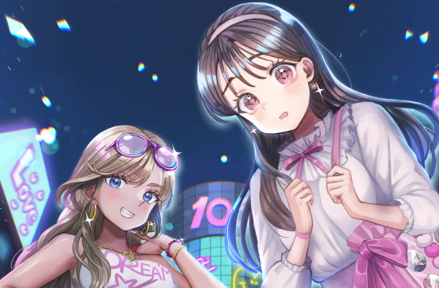 正反対なうちらのありえない日常