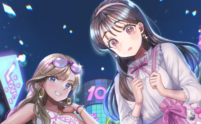 正反対なうちらのありえない日常