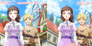 【sessa】アニメ塗りイラストのファンタジー背景の添削をさせていただきました。