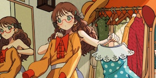 2026年もよろしくお願いいたします